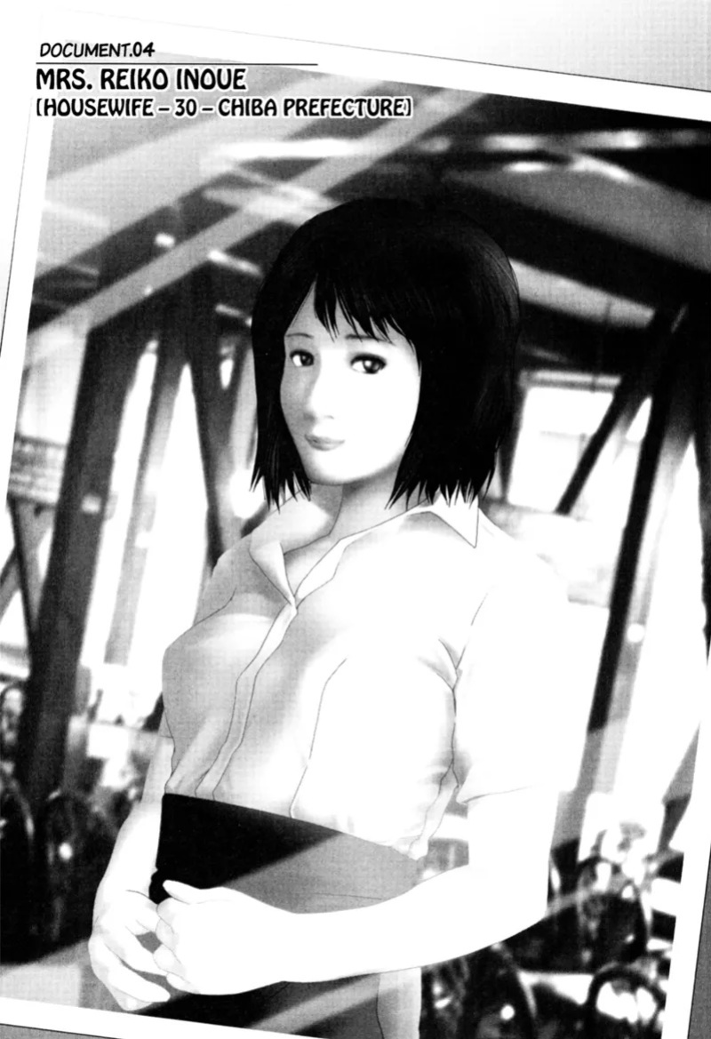 [Ohmi Takeshi] Mature Minds [English] [Project-H] [Digital]