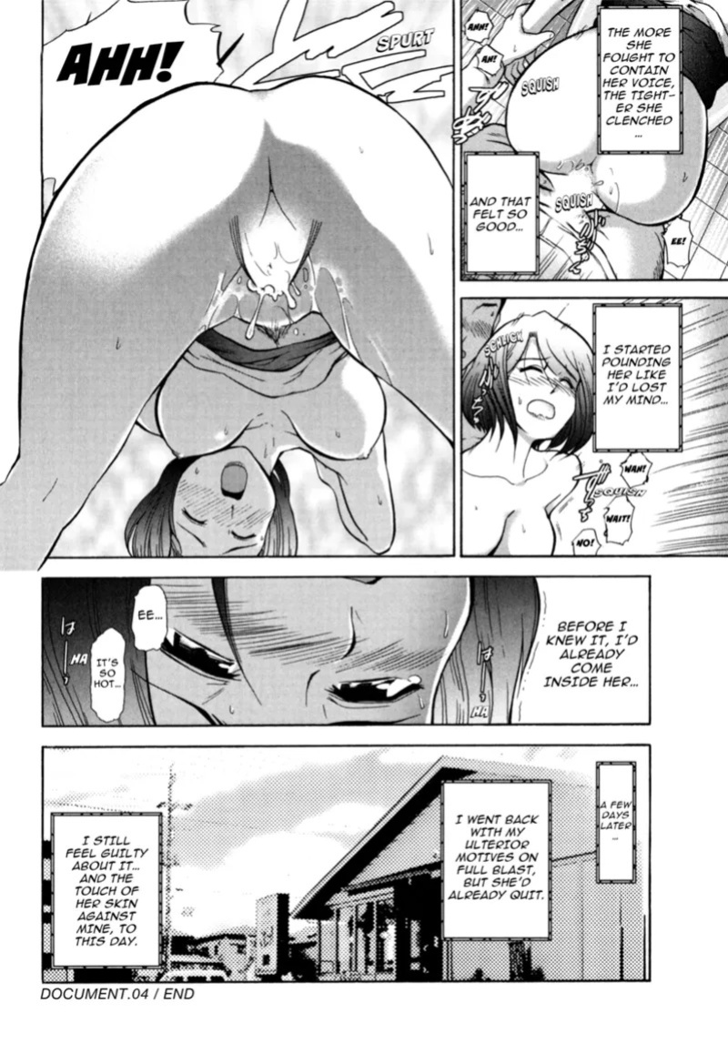 [Ohmi Takeshi] Mature Minds [English] [Project-H] [Digital]