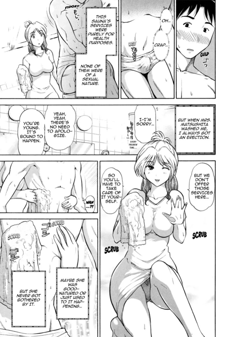 [Ohmi Takeshi] Mature Minds [English] [Project-H] [Digital]
