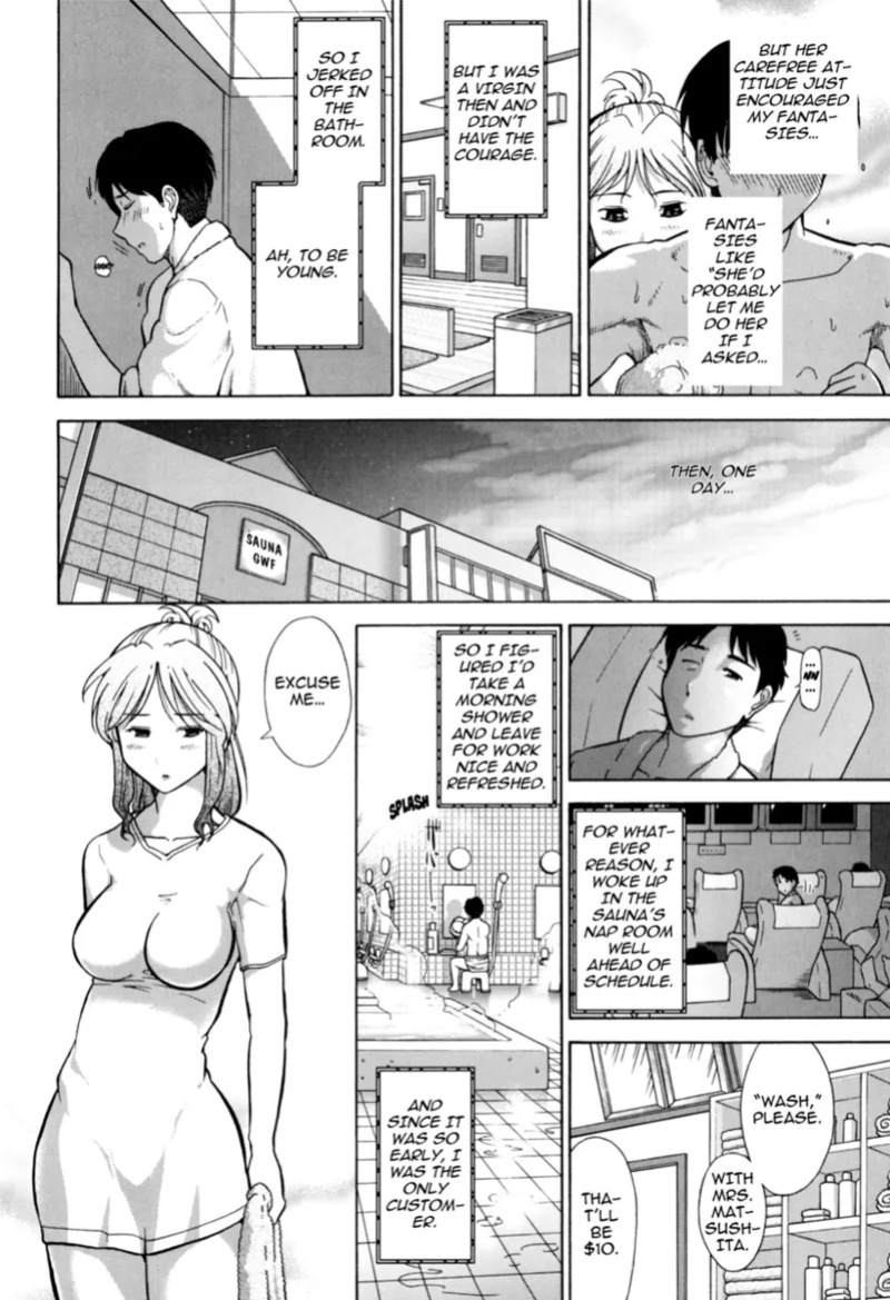 [Ohmi Takeshi] Mature Minds [English] [Project-H] [Digital]