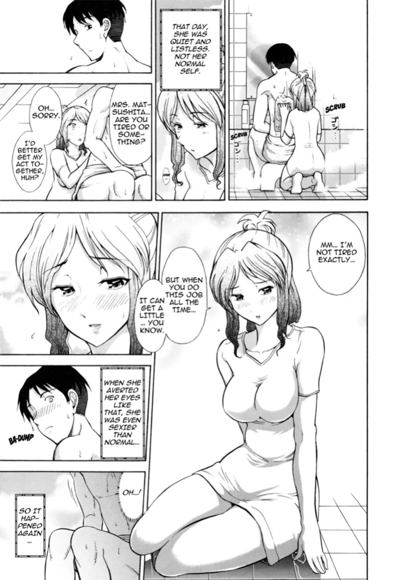 [Ohmi Takeshi] Mature Minds [English] [Project-H] [Digital]