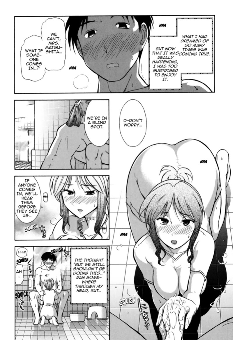 [Ohmi Takeshi] Mature Minds [English] [Project-H] [Digital]