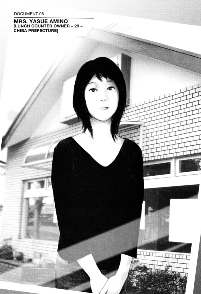 [Ohmi Takeshi] Mature Minds [English] [Project-H] [Digital]