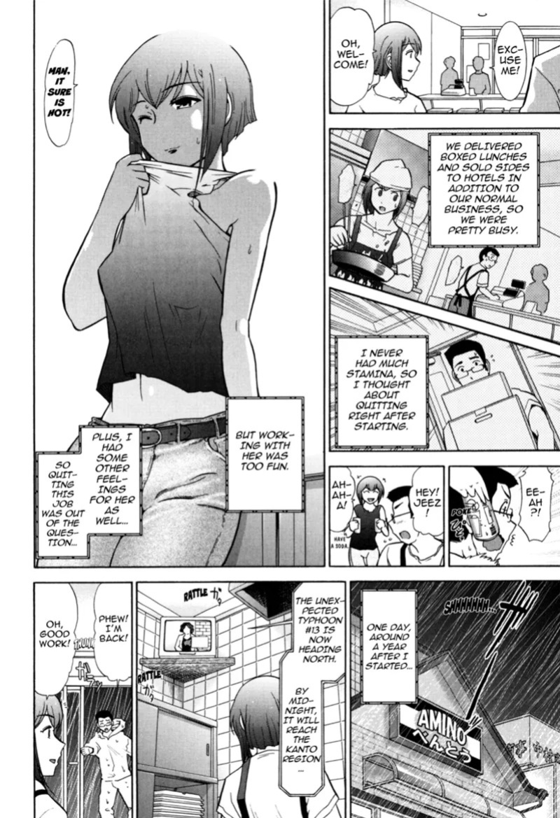 [Ohmi Takeshi] Mature Minds [English] [Project-H] [Digital]