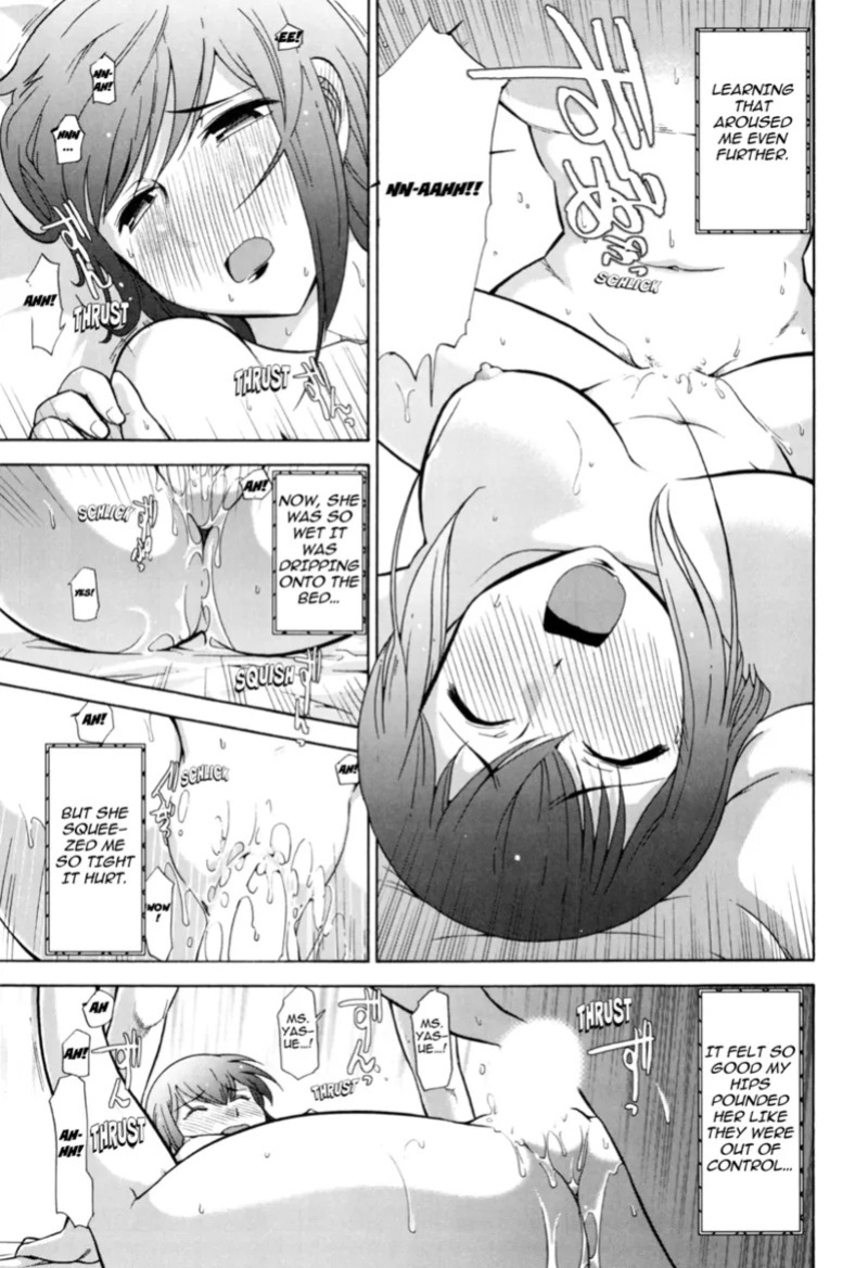 [Ohmi Takeshi] Mature Minds [English] [Project-H] [Digital]