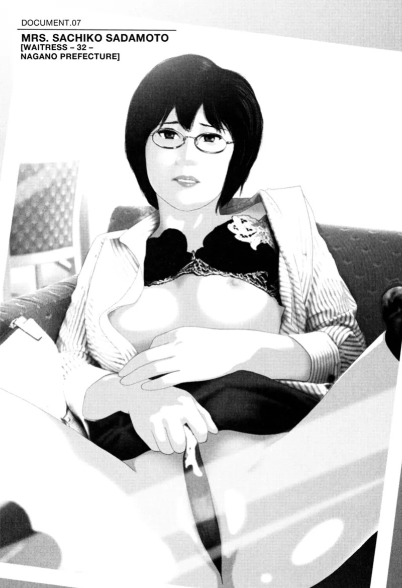 [Ohmi Takeshi] Mature Minds [English] [Project-H] [Digital]