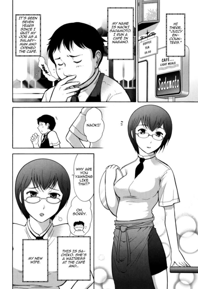 [Ohmi Takeshi] Mature Minds [English] [Project-H] [Digital]