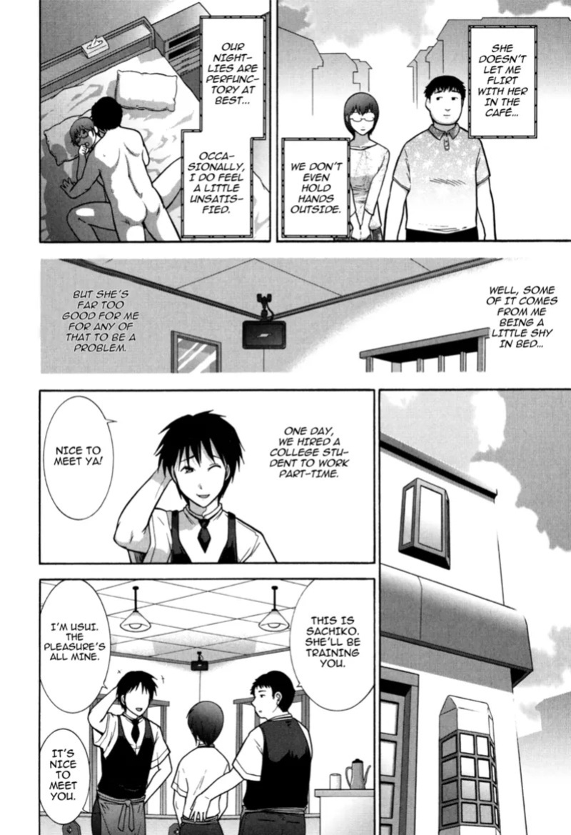 [Ohmi Takeshi] Mature Minds [English] [Project-H] [Digital]
