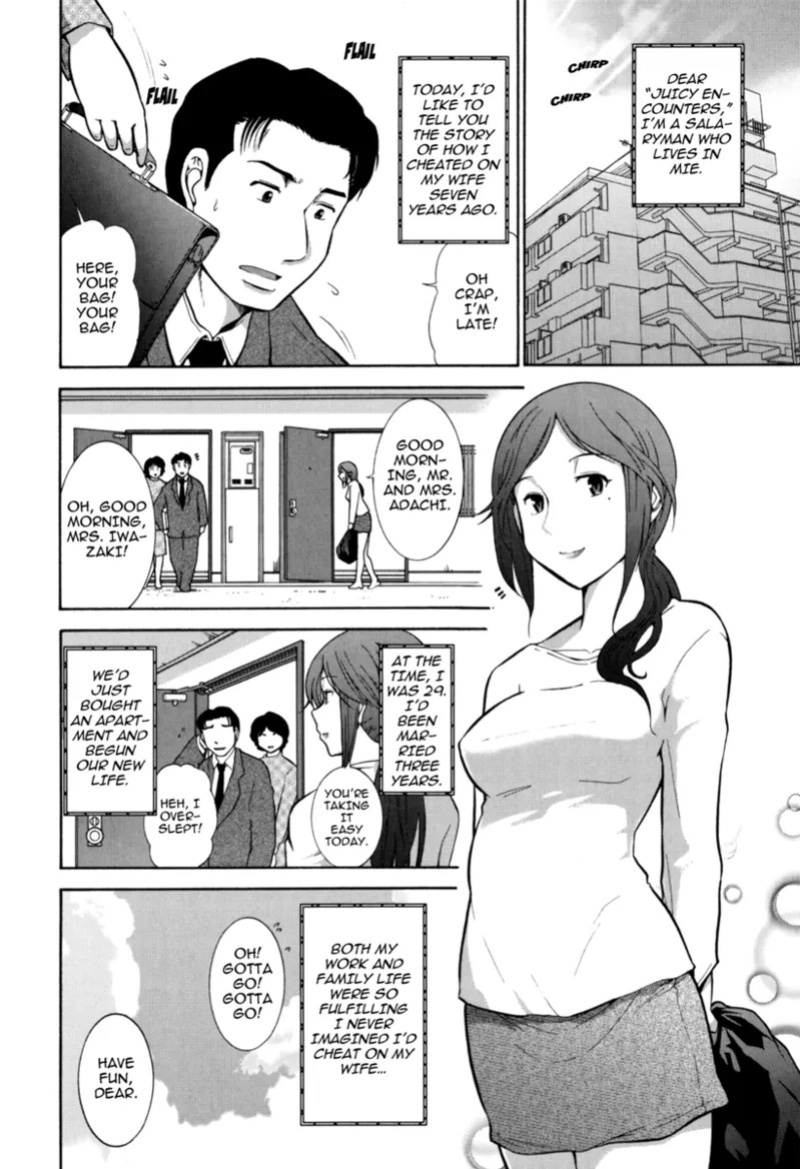 [Ohmi Takeshi] Mature Minds [English] [Project-H] [Digital]