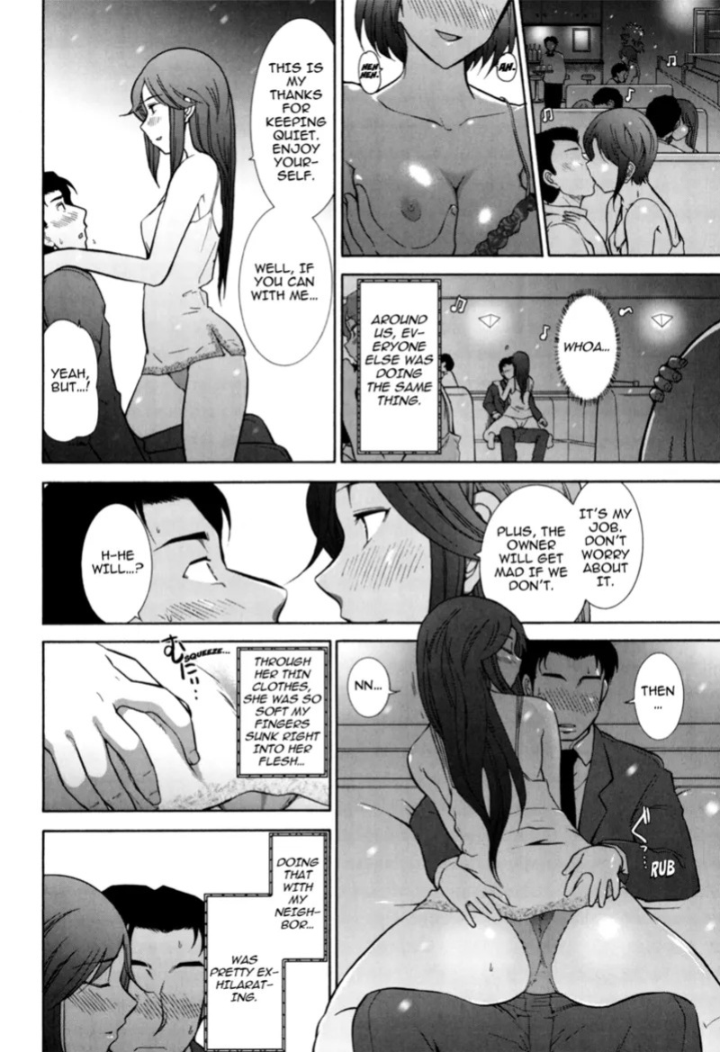 [Ohmi Takeshi] Mature Minds [English] [Project-H] [Digital]