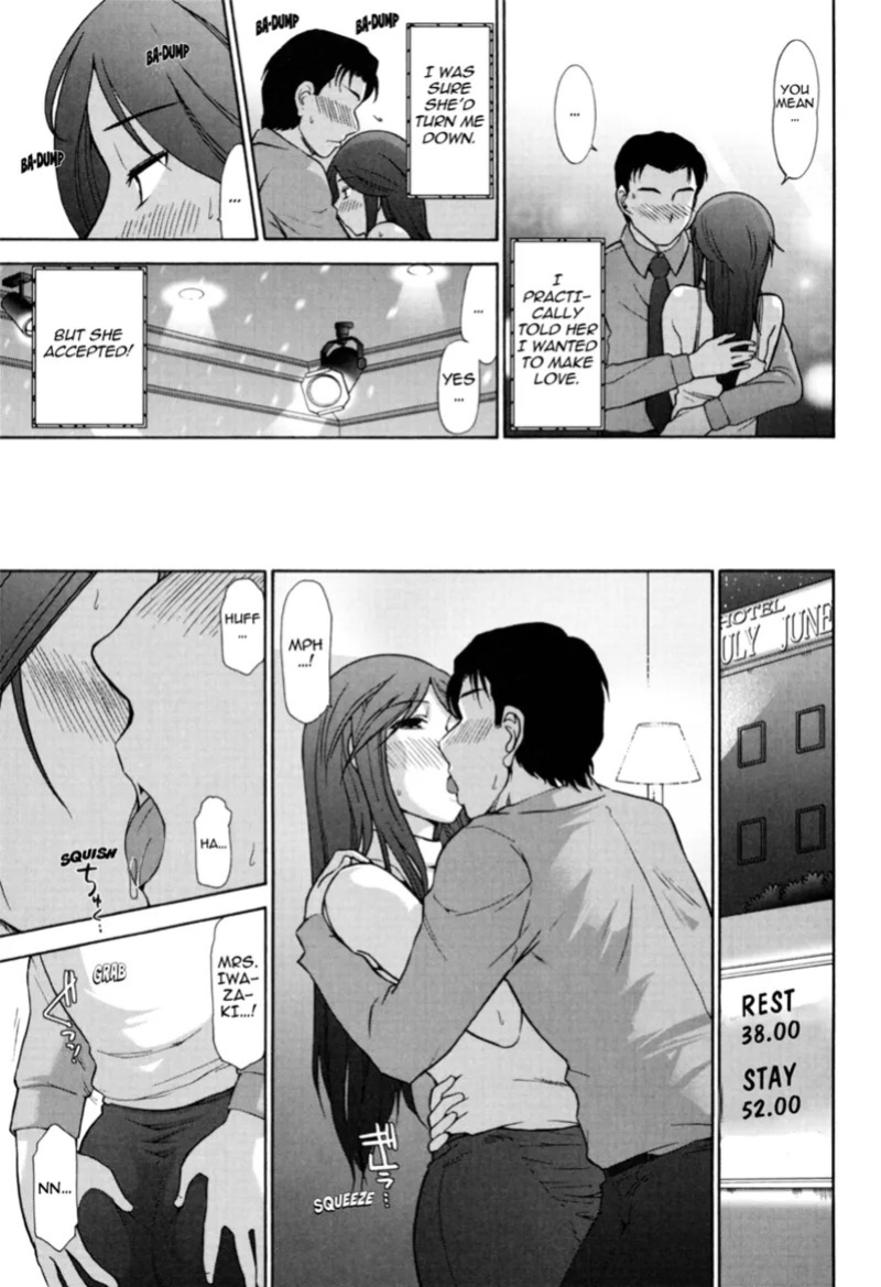 [Ohmi Takeshi] Mature Minds [English] [Project-H] [Digital]