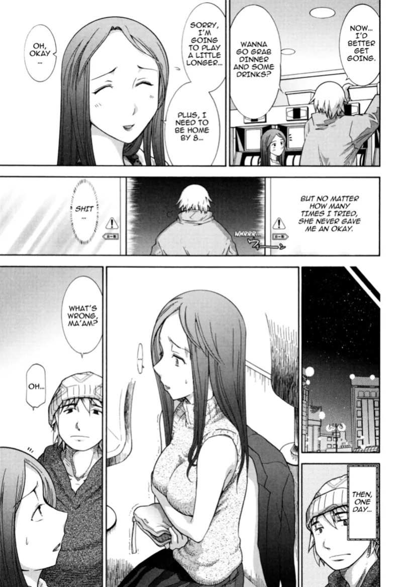 [Ohmi Takeshi] Mature Minds [English] [Project-H] [Digital]