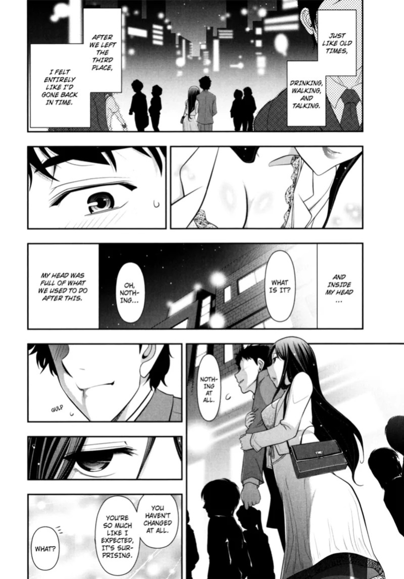 [Ohmi Takeshi] Vulgar Darling [English] [Project-H] [Digital]