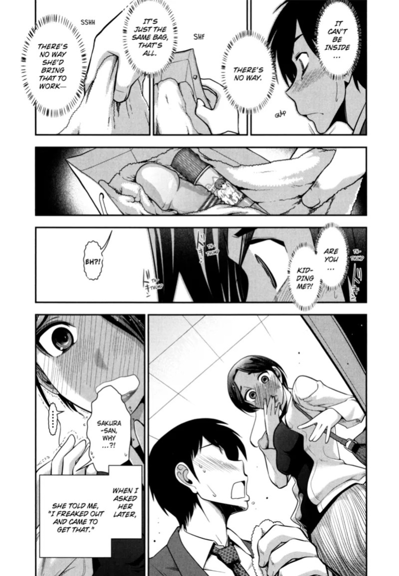 [Ohmi Takeshi] Vulgar Darling [English] [Project-H] [Digital]