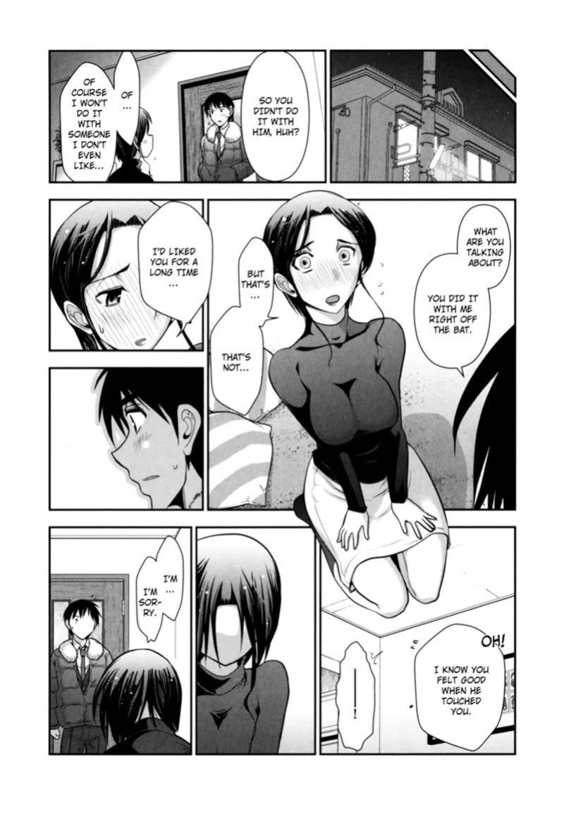 [Ohmi Takeshi] Vulgar Darling [English] [Project-H] [Digital]