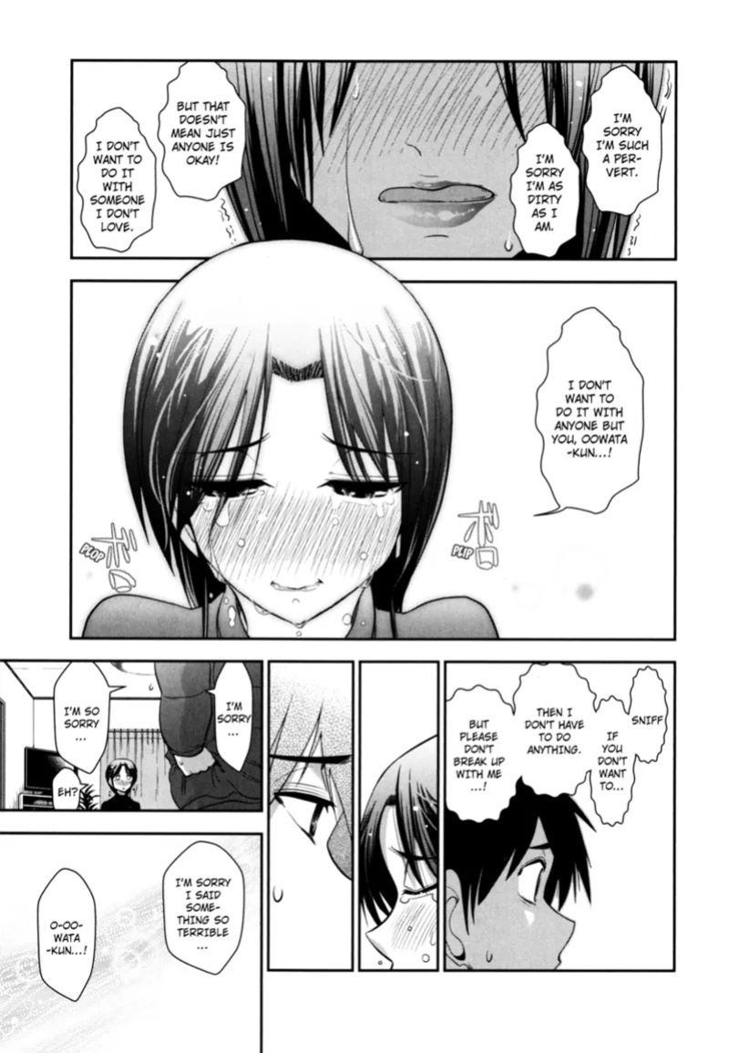 [Ohmi Takeshi] Vulgar Darling [English] [Project-H] [Digital]