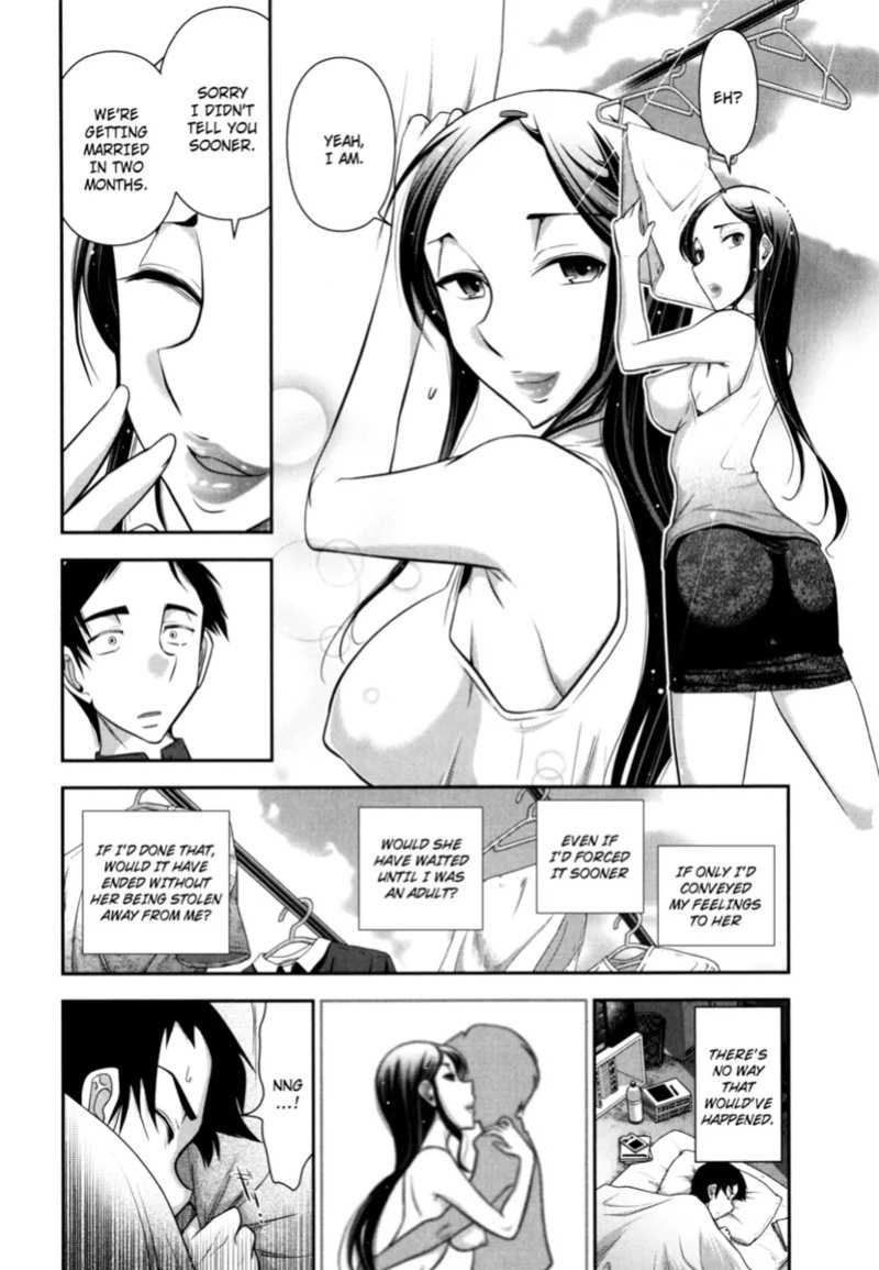 [Ohmi Takeshi] Vulgar Darling [English] [Project-H] [Digital]