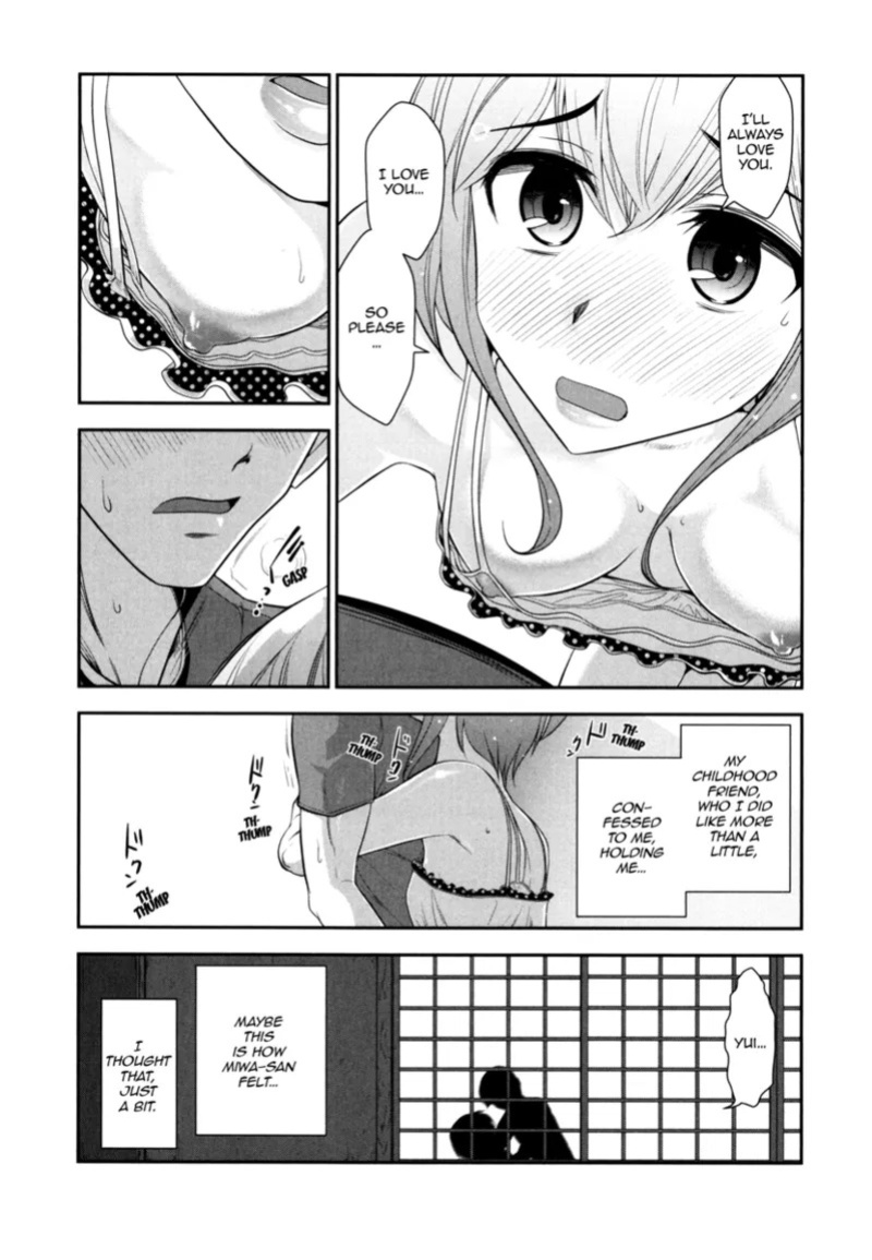 [Ohmi Takeshi] Vulgar Darling [English] [Project-H] [Digital]