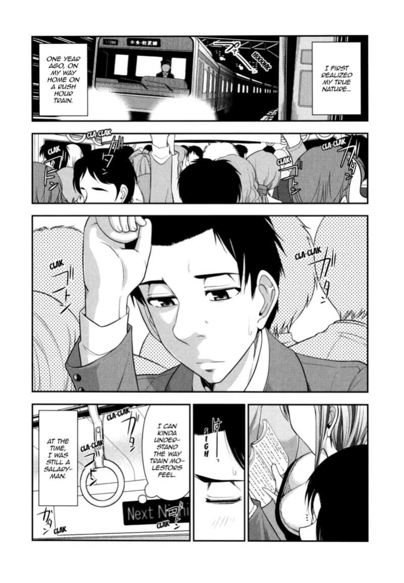 [Ohmi Takeshi] Vulgar Darling [English] [Project-H] [Digital]