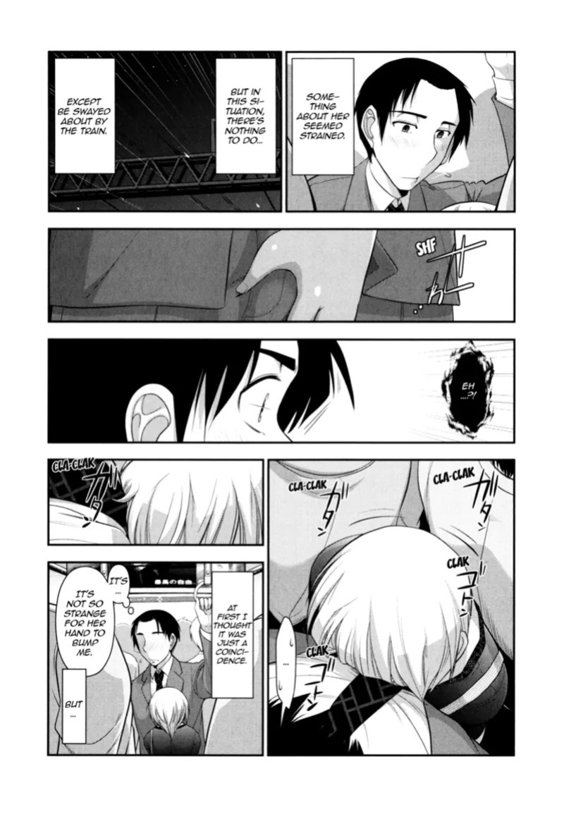 [Ohmi Takeshi] Vulgar Darling [English] [Project-H] [Digital]