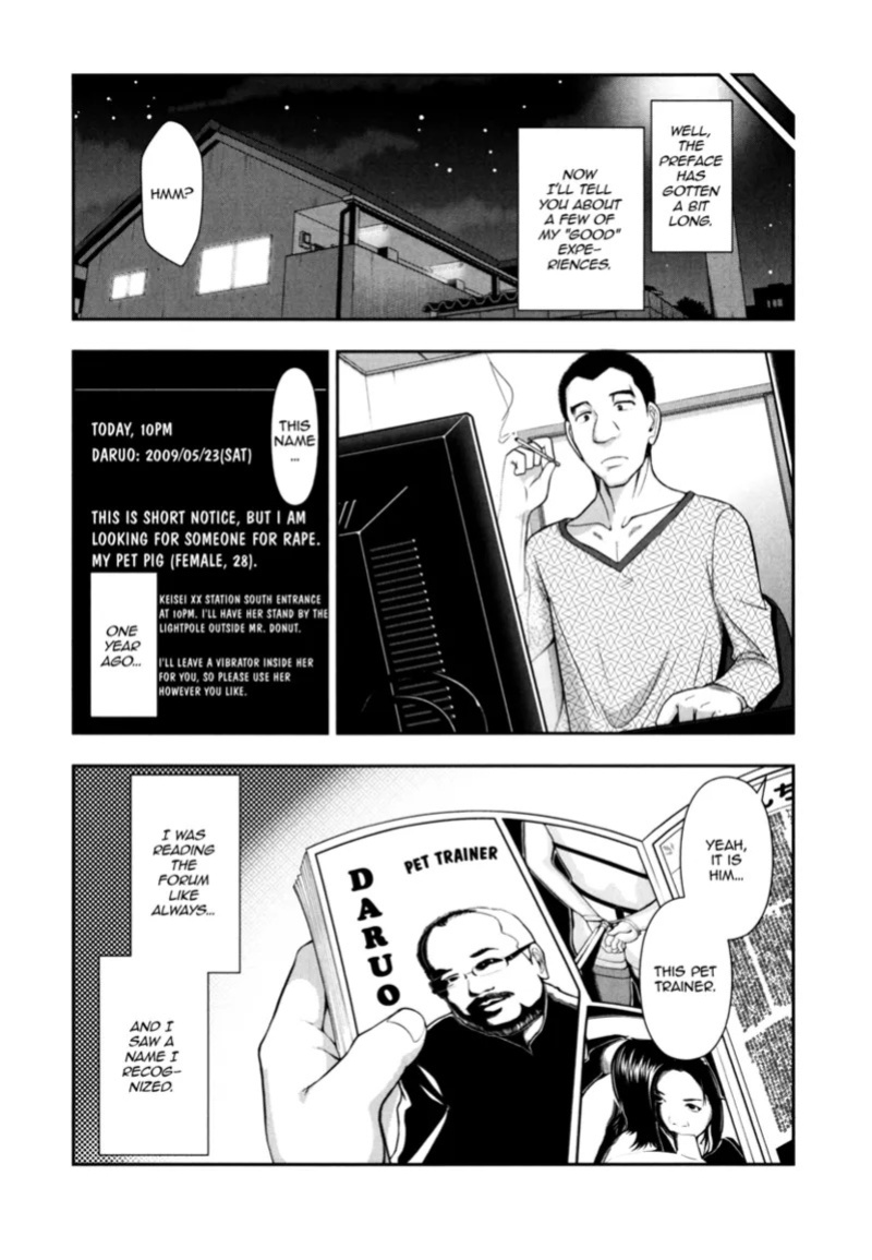 [Ohmi Takeshi] Vulgar Darling [English] [Project-H] [Digital]