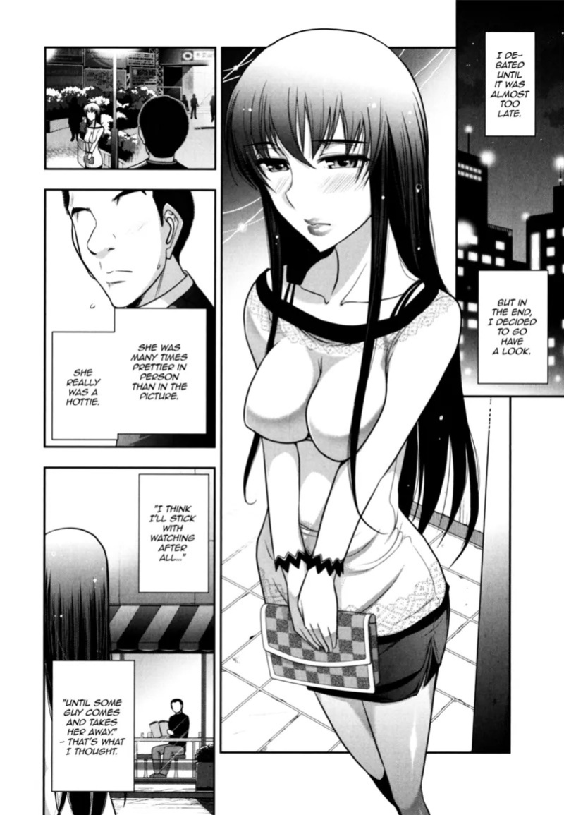 [Ohmi Takeshi] Vulgar Darling [English] [Project-H] [Digital]