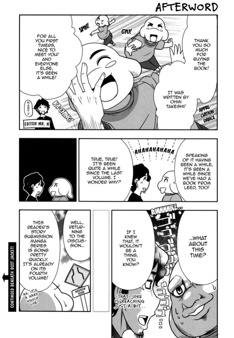 [Ohmi Takeshi] Vulgar Darling [English] [Project-H] [Digital]