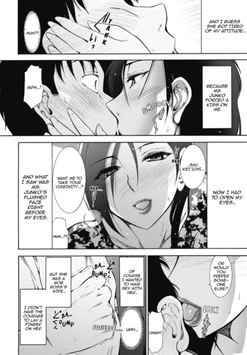 [Ohmi Takeshi] Mature Diaries [English] [Project-H] [Digital]