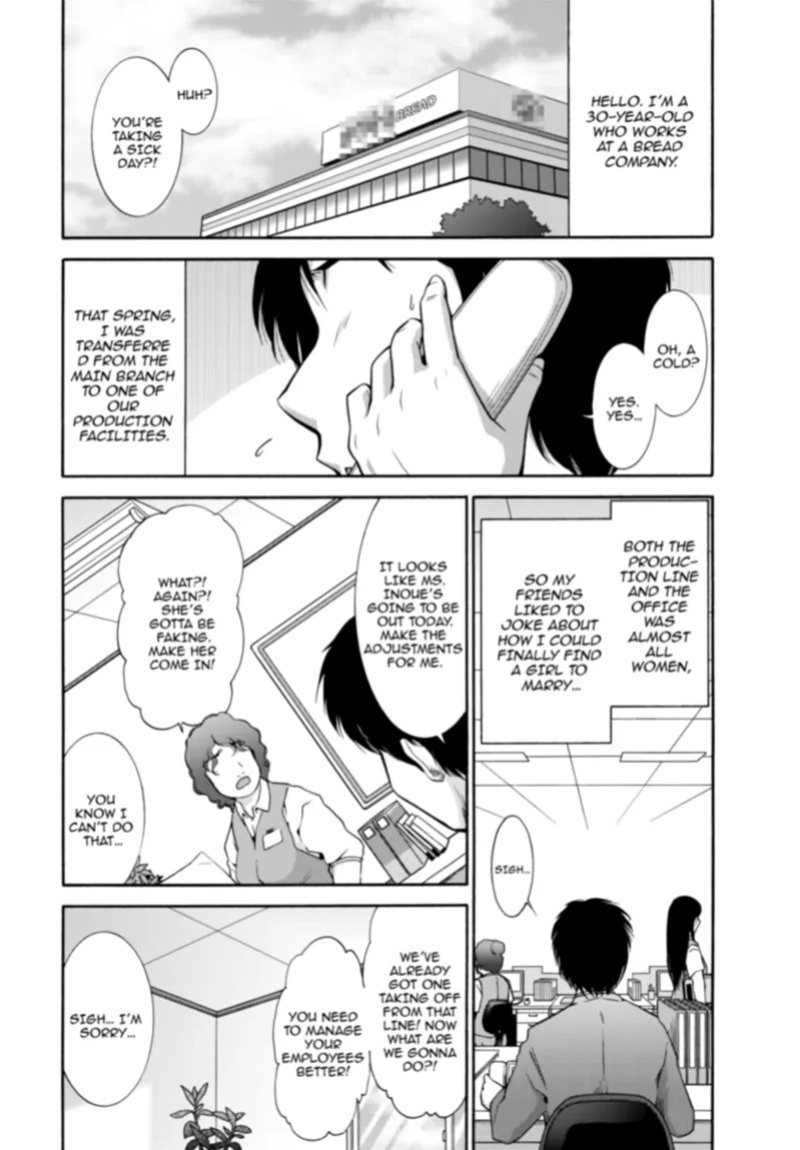 [Ohmi Takeshi] Mature Diaries [English] [Project-H] [Digital]