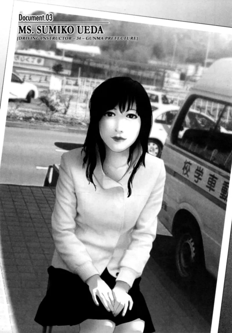 [Ohmi Takeshi] Mature Diaries [English] [Project-H] [Digital]