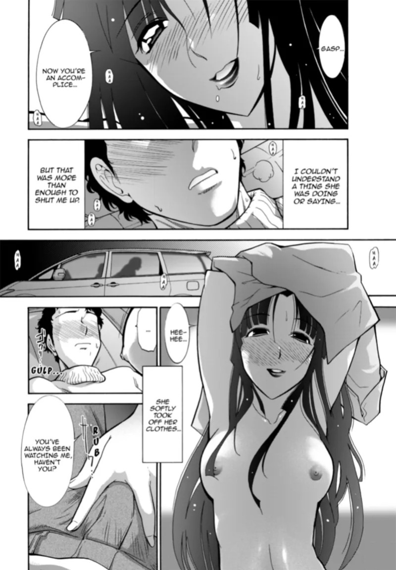 [Ohmi Takeshi] Mature Diaries [English] [Project-H] [Digital]