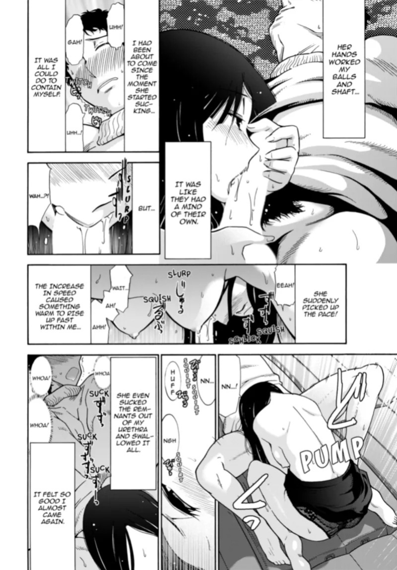 [Ohmi Takeshi] Mature Diaries [English] [Project-H] [Digital]