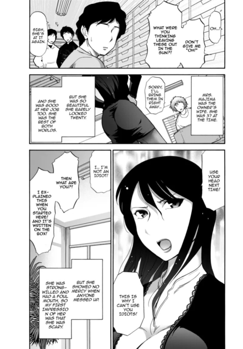 [Ohmi Takeshi] Mature Diaries [English] [Project-H] [Digital]