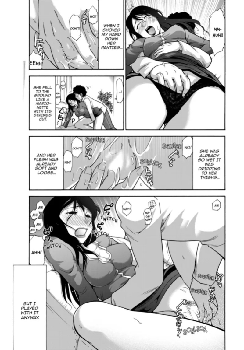 [Ohmi Takeshi] Mature Diaries [English] [Project-H] [Digital]