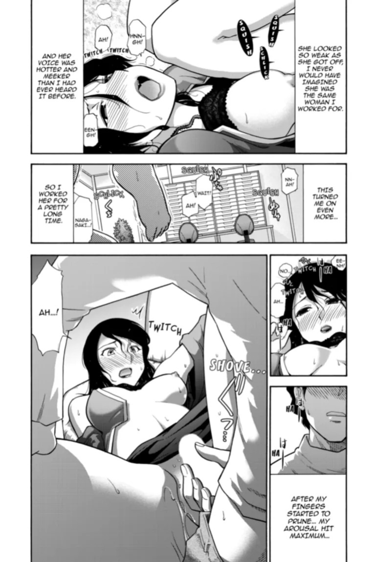 [Ohmi Takeshi] Mature Diaries [English] [Project-H] [Digital]