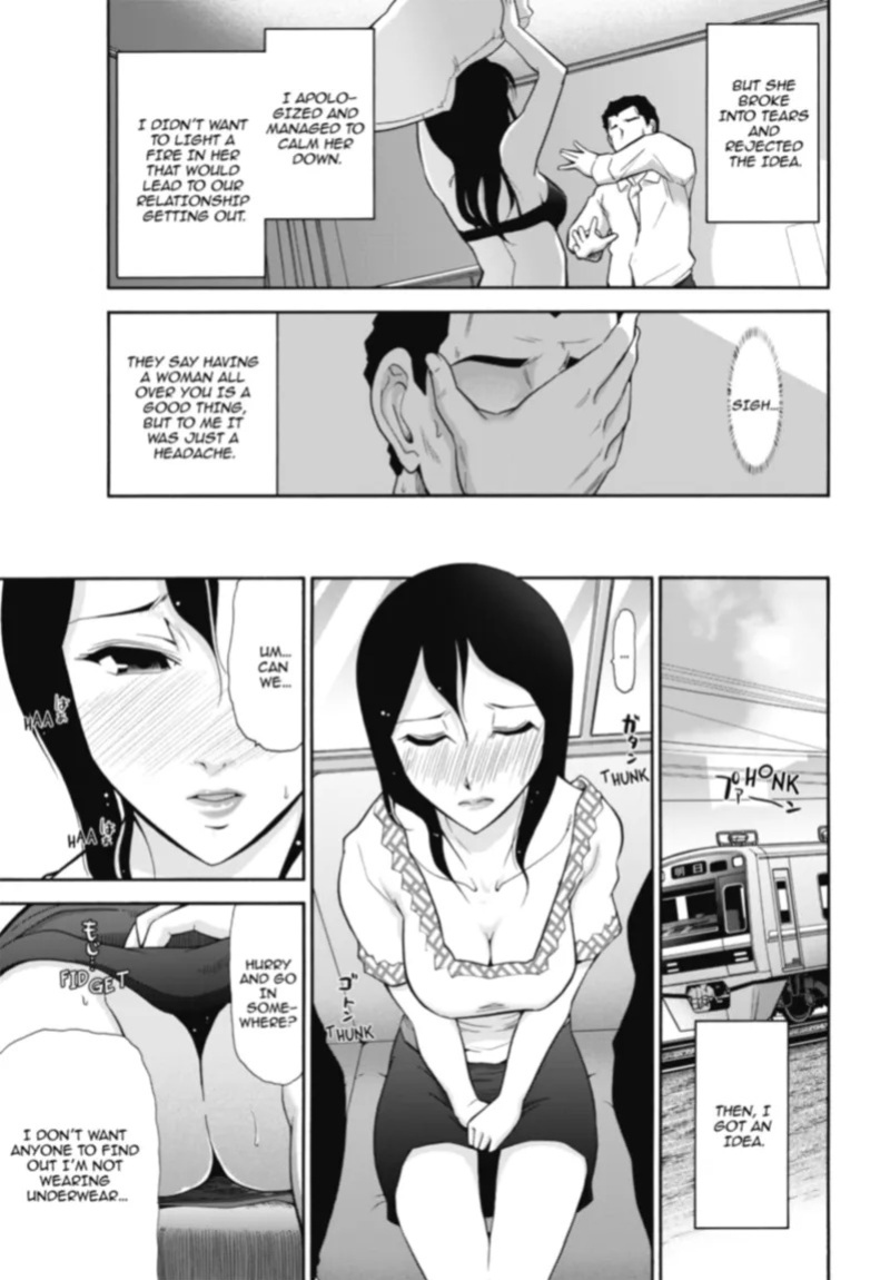 [Ohmi Takeshi] Mature Diaries [English] [Project-H] [Digital]