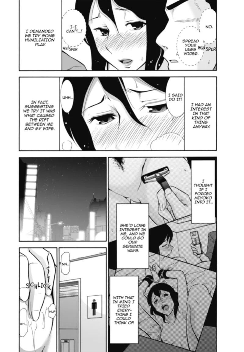 [Ohmi Takeshi] Mature Diaries [English] [Project-H] [Digital]