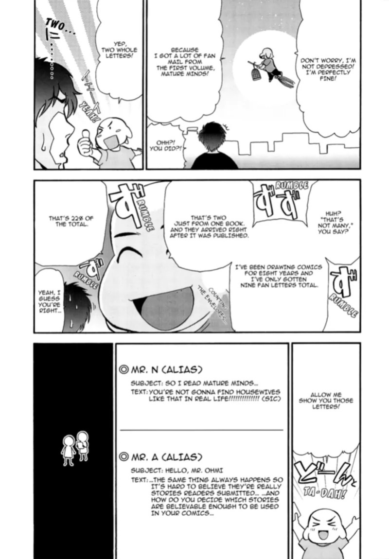 [Ohmi Takeshi] Mature Diaries [English] [Project-H] [Digital]