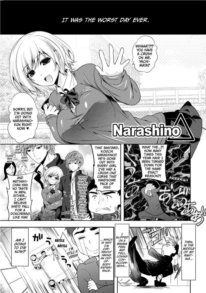 [Ohkami Ryosuke] The Tale of Boobs: Chichi Monogatari [English] [Project-H] [Uncensored] [Digital]