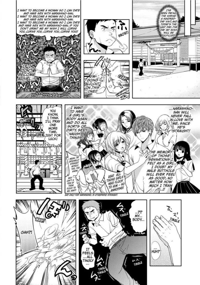 [Ohkami Ryosuke] The Tale of Boobs: Chichi Monogatari [English] [Project-H] [Uncensored] [Digital]