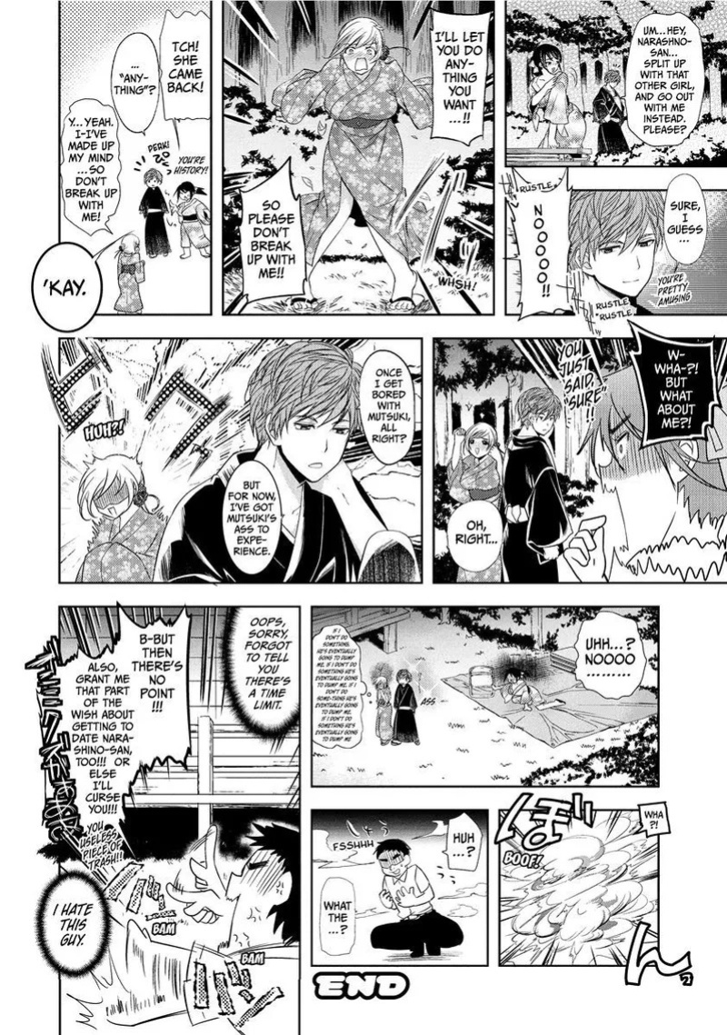 [Ohkami Ryosuke] The Tale of Boobs: Chichi Monogatari [English] [Project-H] [Uncensored] [Digital]