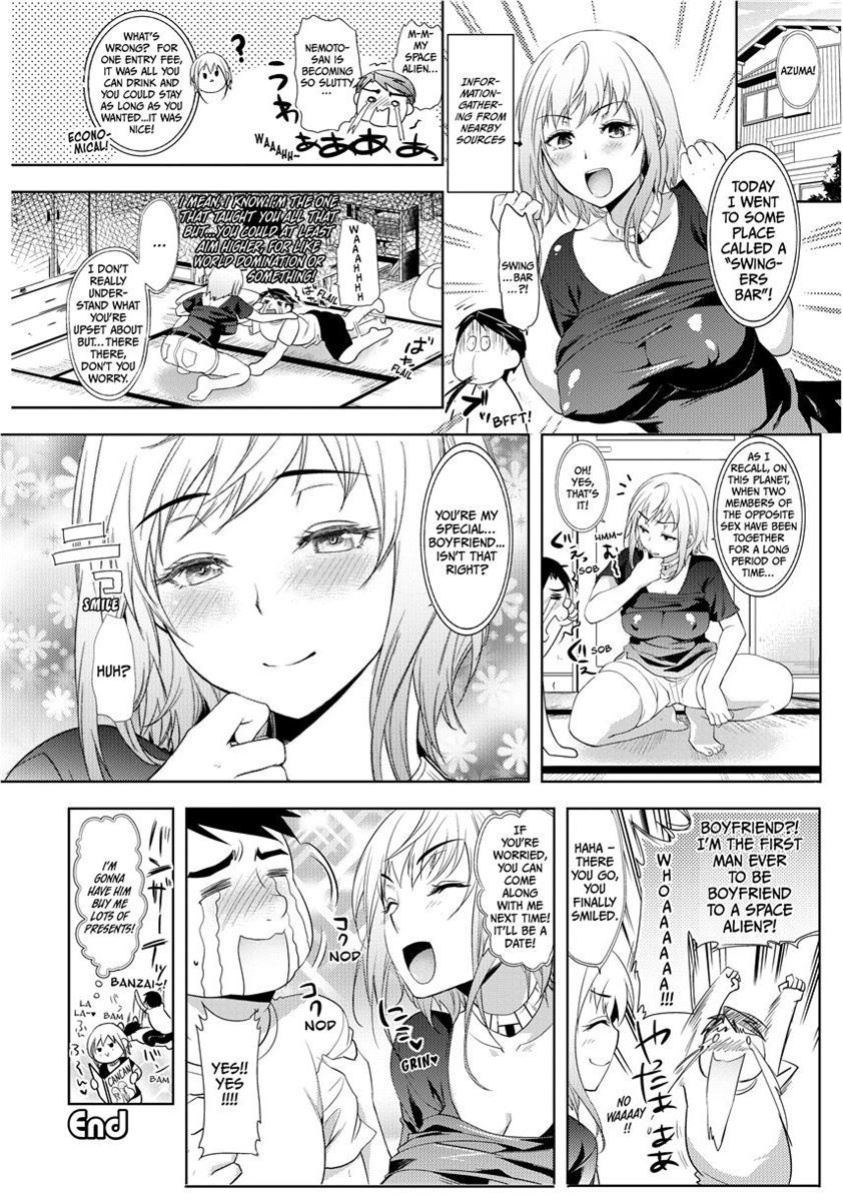 [Ohkami Ryosuke] The Tale of Boobs: Chichi Monogatari [English] [Project-H] [Uncensored] [Digital]