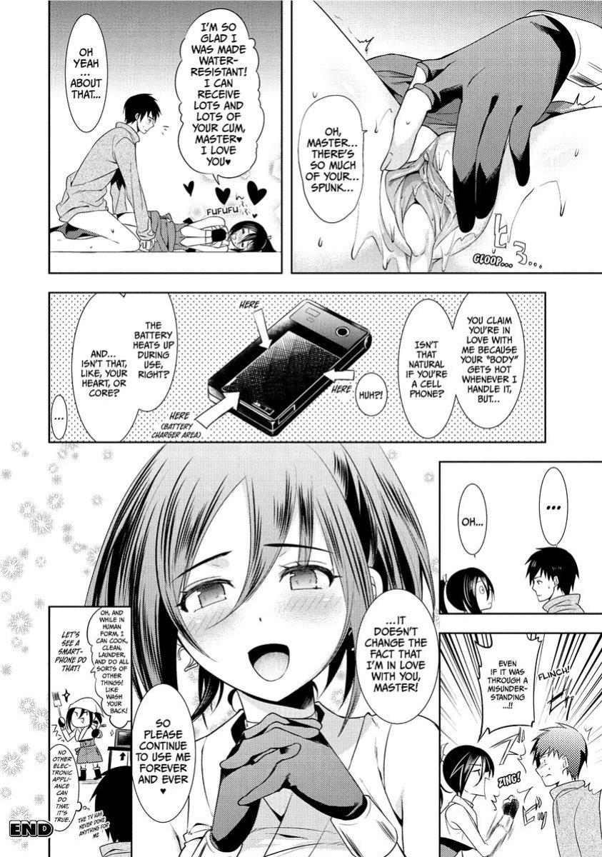 [Ohkami Ryosuke] The Tale of Boobs: Chichi Monogatari [English] [Project-H] [Uncensored] [Digital]
