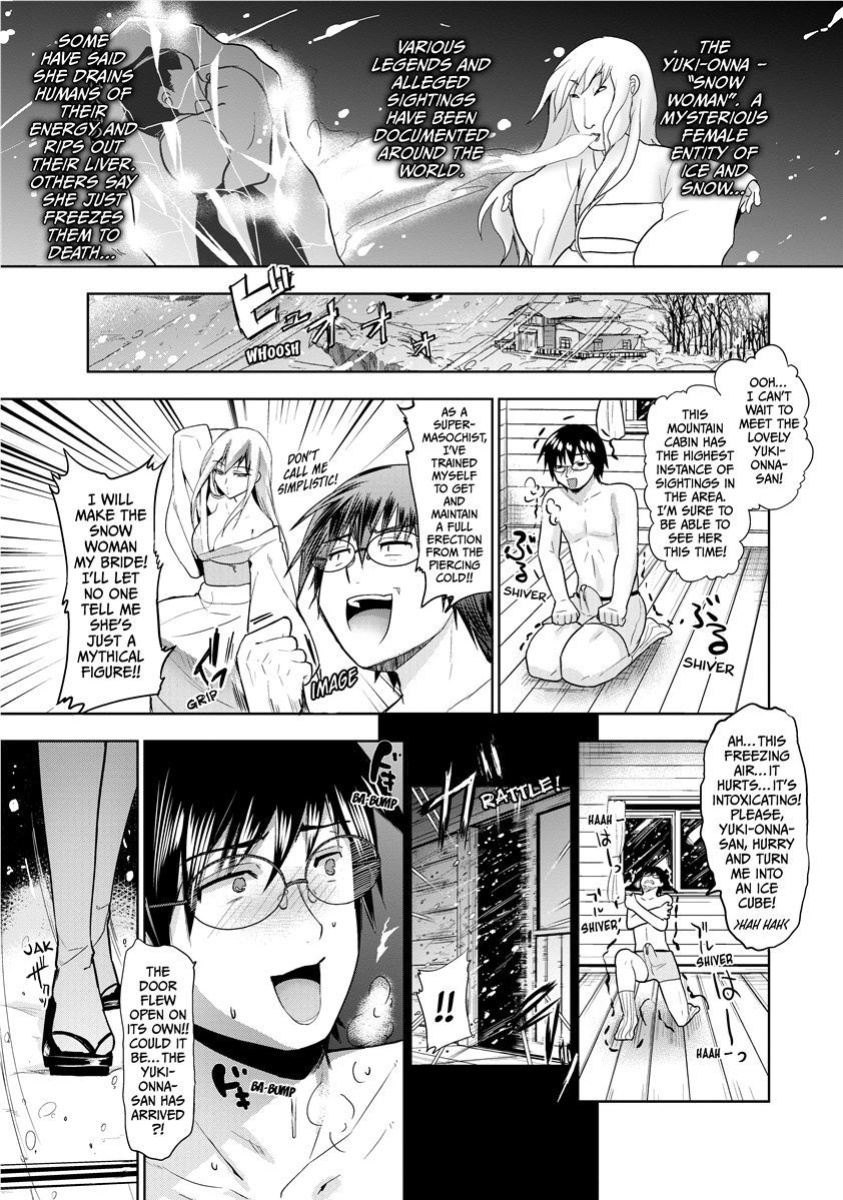 [Ohkami Ryosuke] The Tale of Boobs: Chichi Monogatari [English] [Project-H] [Uncensored] [Digital]