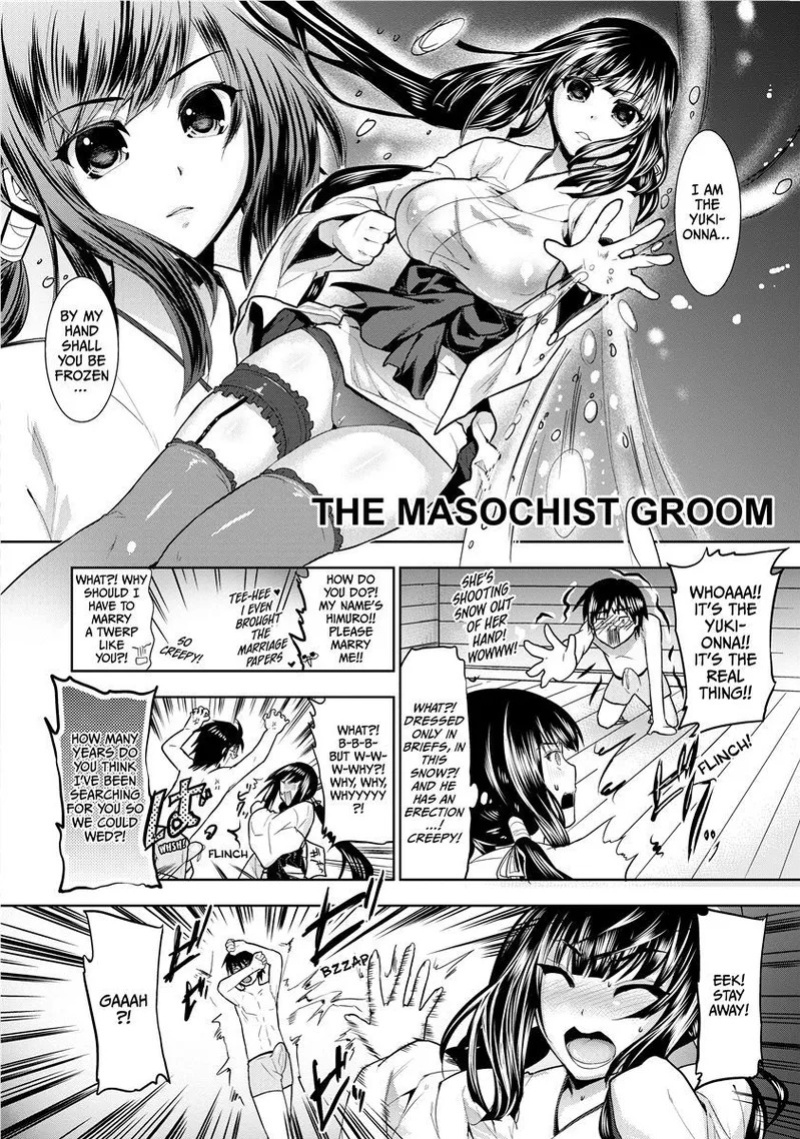 [Ohkami Ryosuke] The Tale of Boobs: Chichi Monogatari [English] [Project-H] [Uncensored] [Digital]