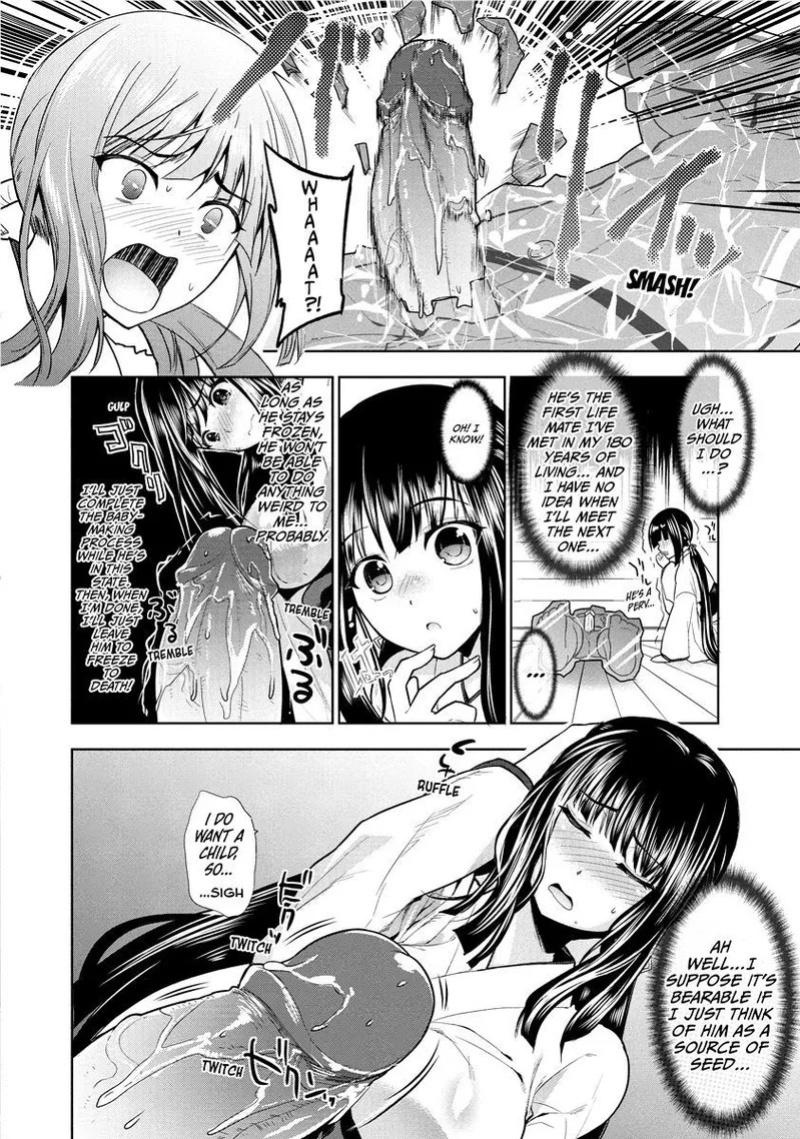 [Ohkami Ryosuke] The Tale of Boobs: Chichi Monogatari [English] [Project-H] [Uncensored] [Digital]