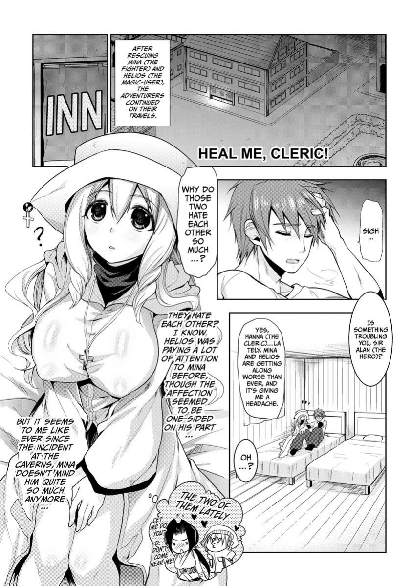 [Ohkami Ryosuke] The Tale of Boobs: Chichi Monogatari [English] [Project-H] [Uncensored] [Digital]