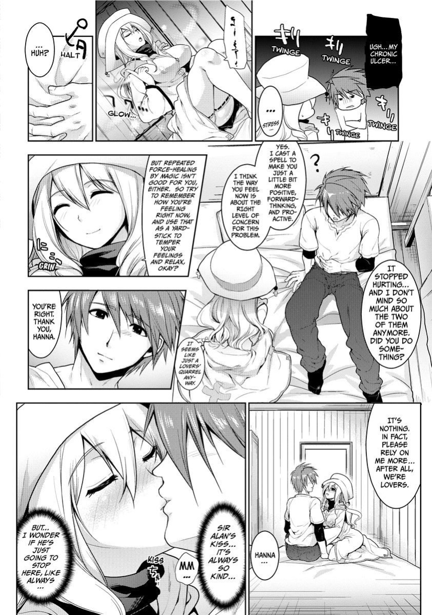 [Ohkami Ryosuke] The Tale of Boobs: Chichi Monogatari [English] [Project-H] [Uncensored] [Digital]