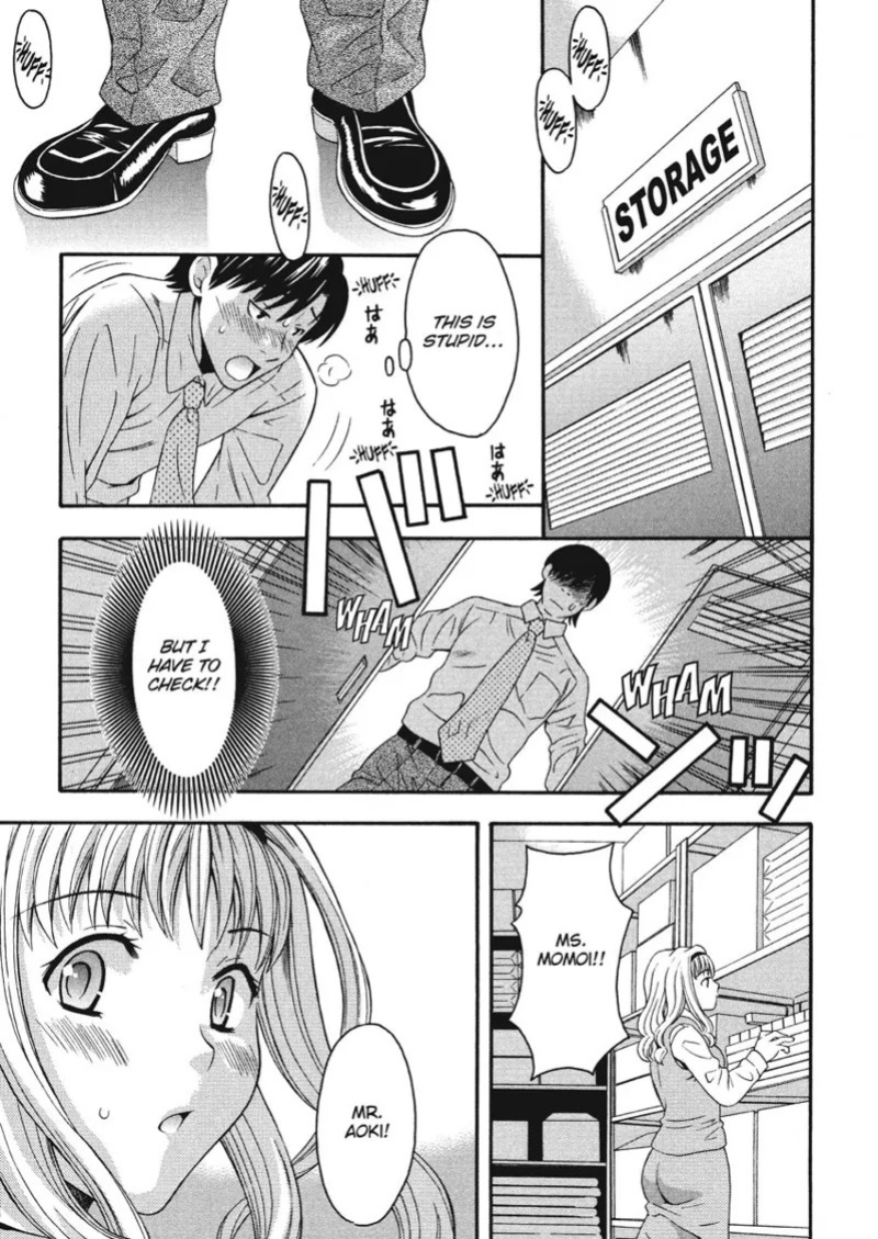 [Maripyon] How To Make Him My Master [English] [Project-H] [Digital]