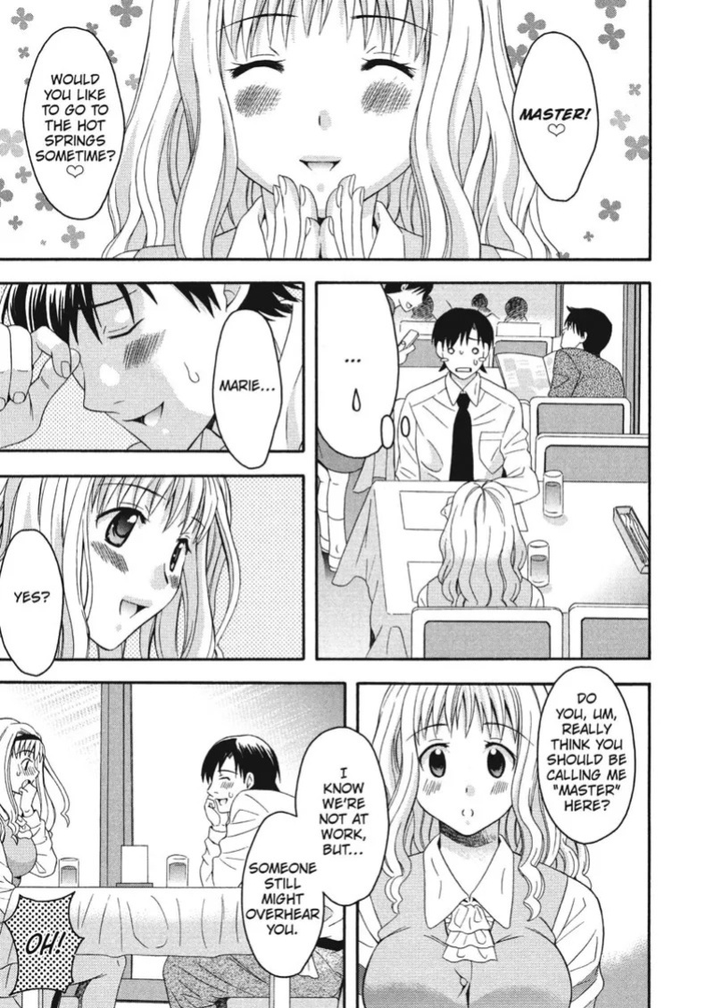 [Maripyon] How To Make Him My Master [English] [Project-H] [Digital]